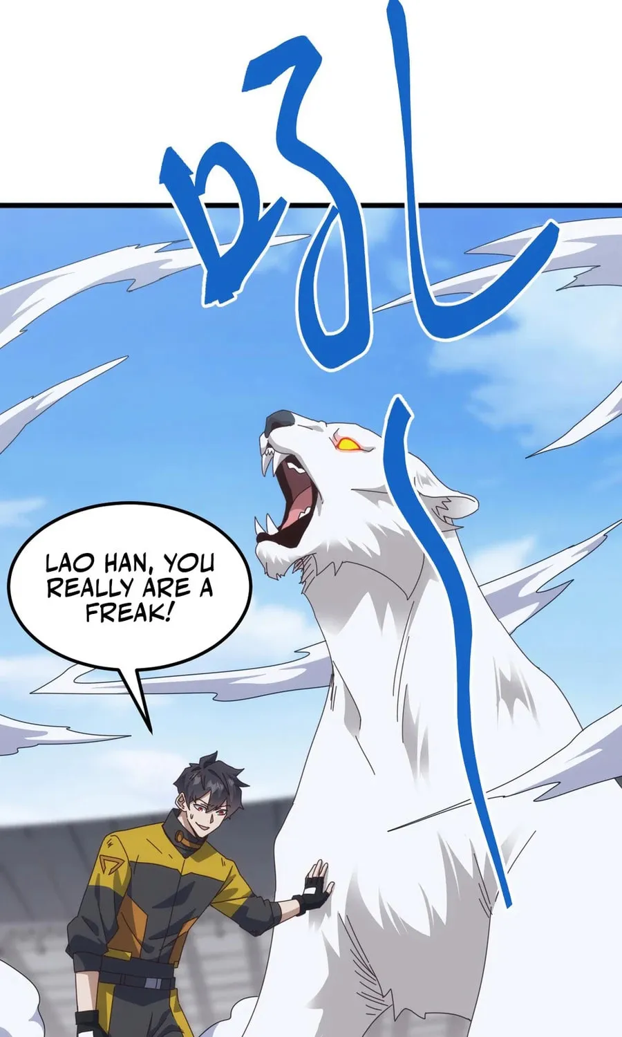 Domestication of Divine Beasts at the Beginning Chapter 22 page 25 - 