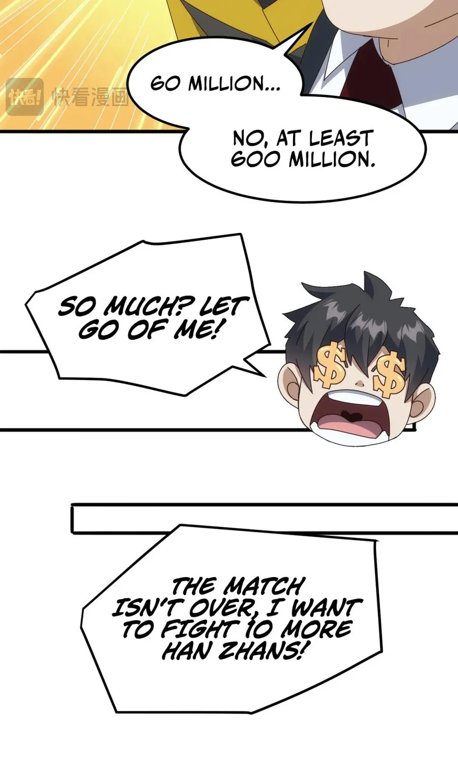 Domestication of Divine Beasts at the Beginning Chapter 22 page 43 - 