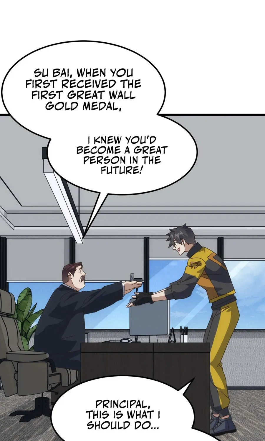 Domestication of Divine Beasts at the Beginning Chapter 22 page 69 - 