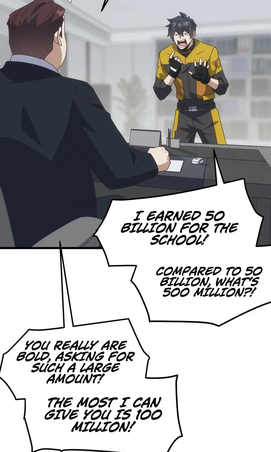 Domestication of Divine Beasts at the Beginning Chapter 22 page 71 - 