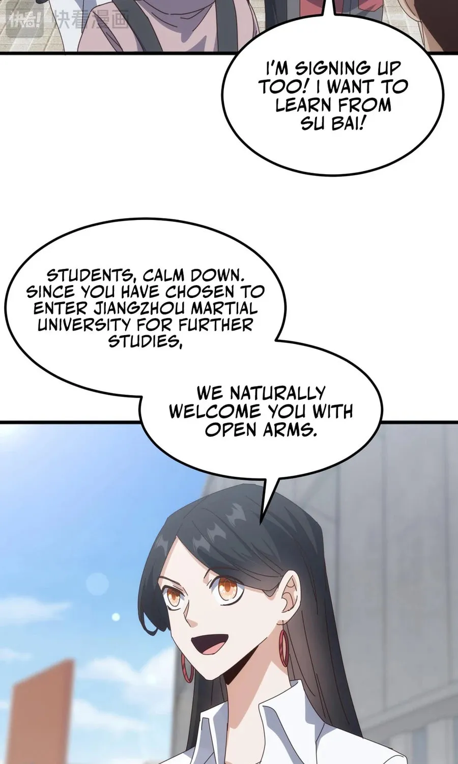Domestication of Divine Beasts at the Beginning Chapter 23 page 29 - 