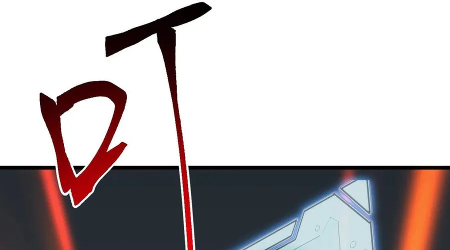 Domestication of Divine Beasts at the Beginning Chapter 23 page 8 - 