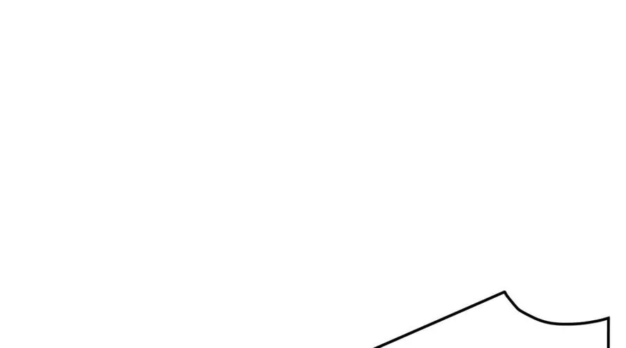Domestication of Divine Beasts at the Beginning Chapter 24 page 12 - 