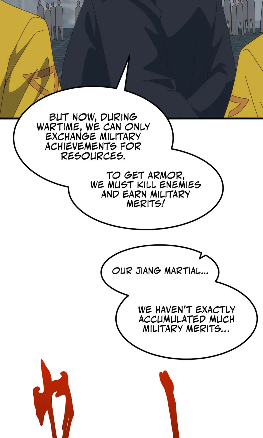 Domestication of Divine Beasts at the Beginning Chapter 24 page 17 - 