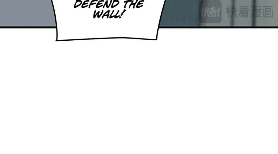 Domestication of Divine Beasts at the Beginning Chapter 24 page 44 - 