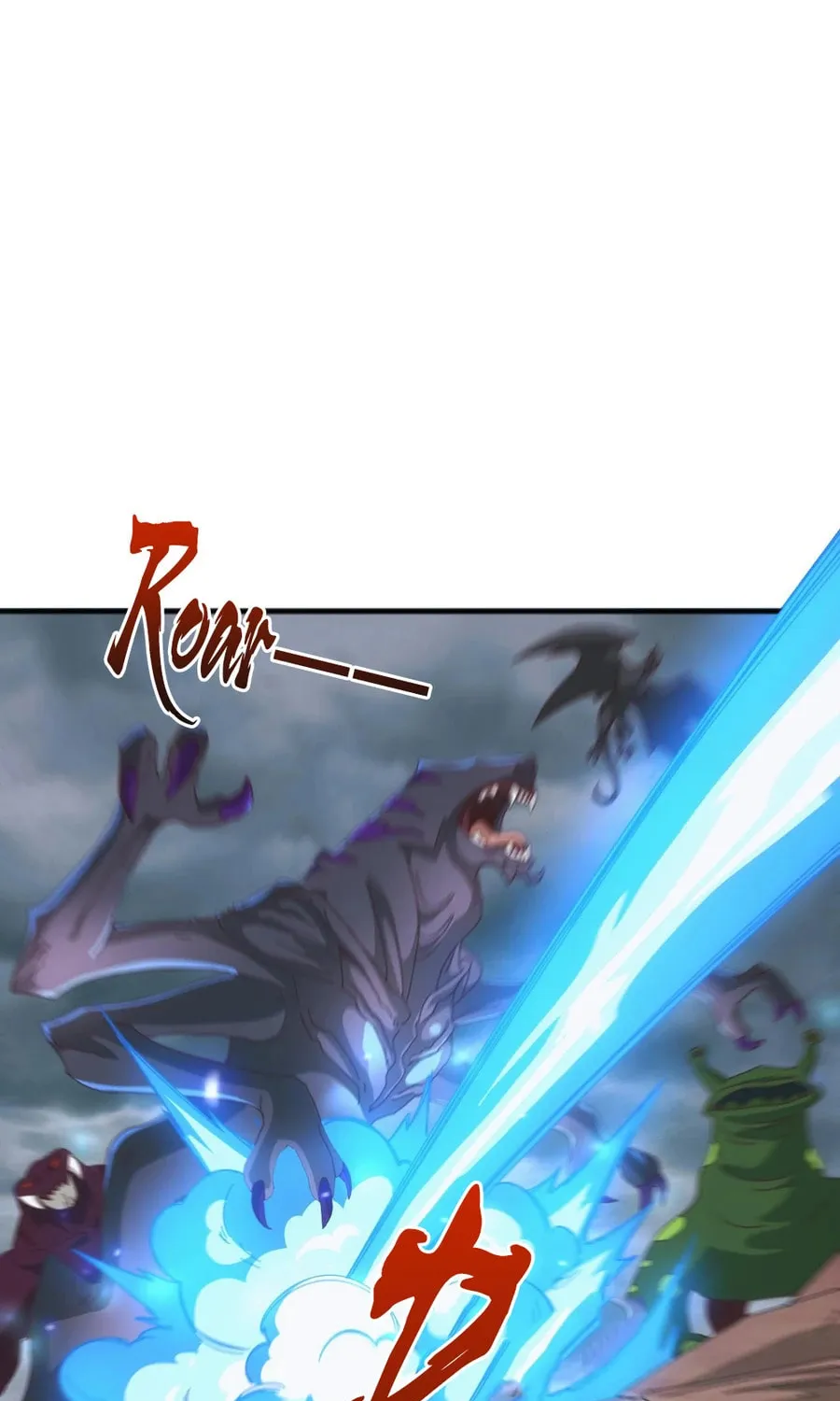 Domestication of Divine Beasts at the Beginning Chapter 24 page 61 - 