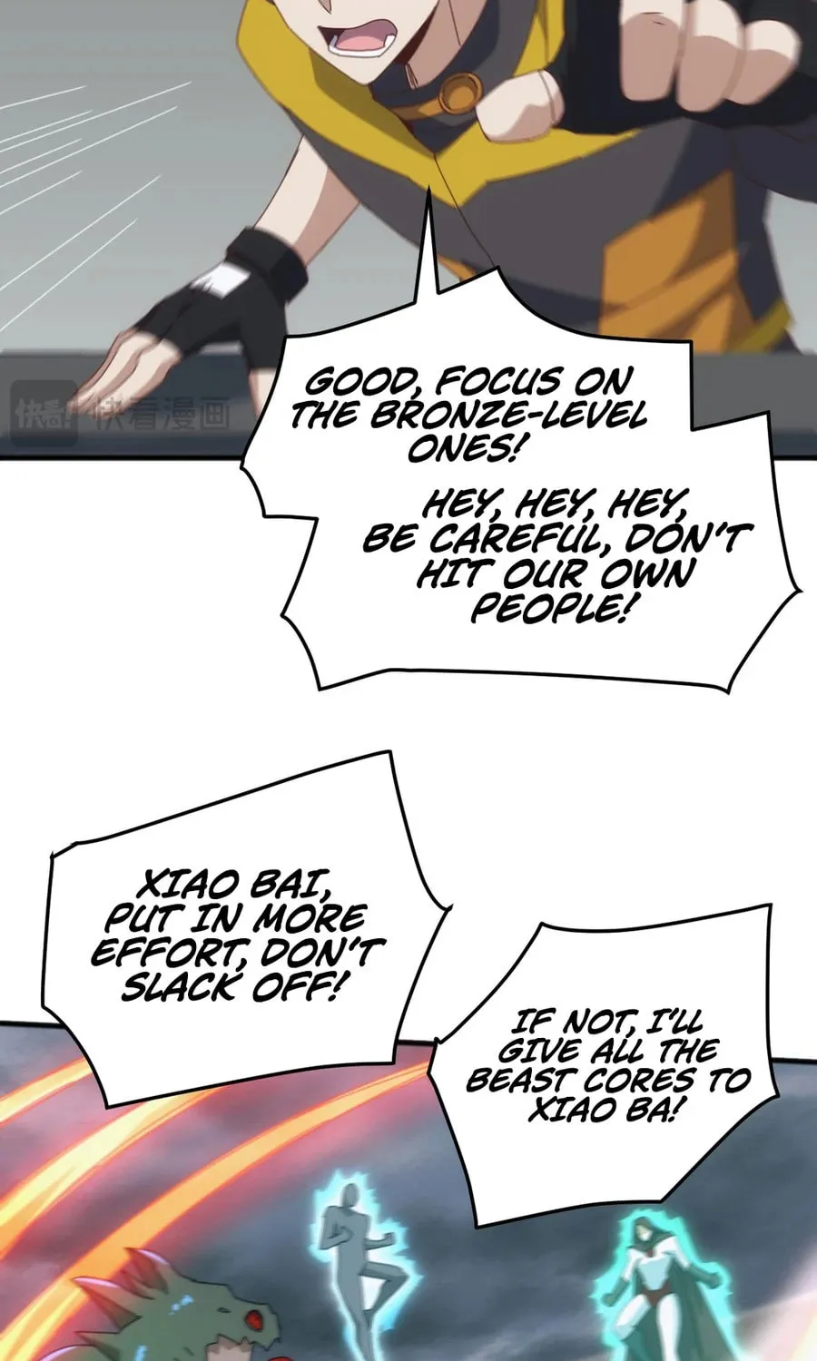 Domestication of Divine Beasts at the Beginning Chapter 24 page 63 - 