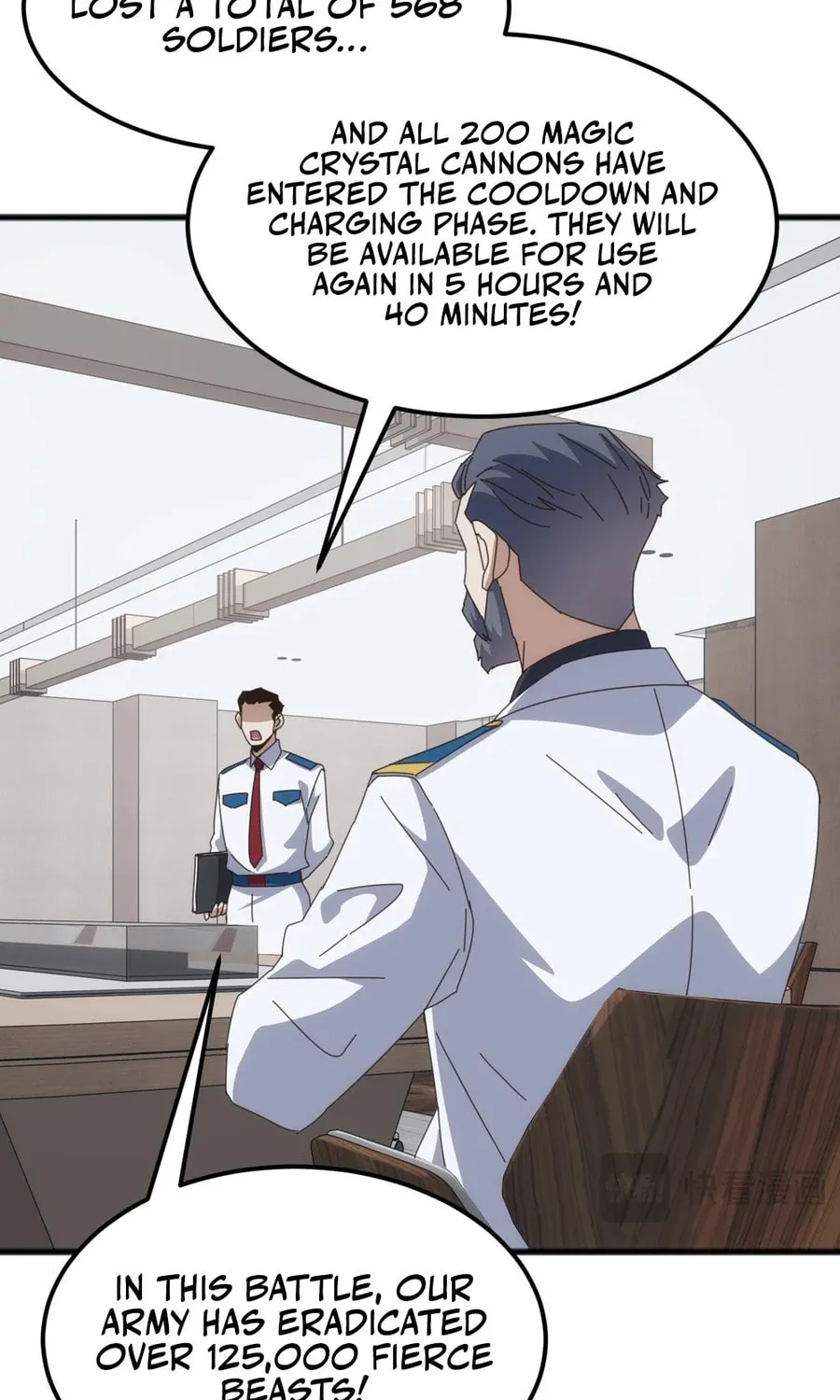 Domestication of Divine Beasts at the Beginning Chapter 24 page 75 - 