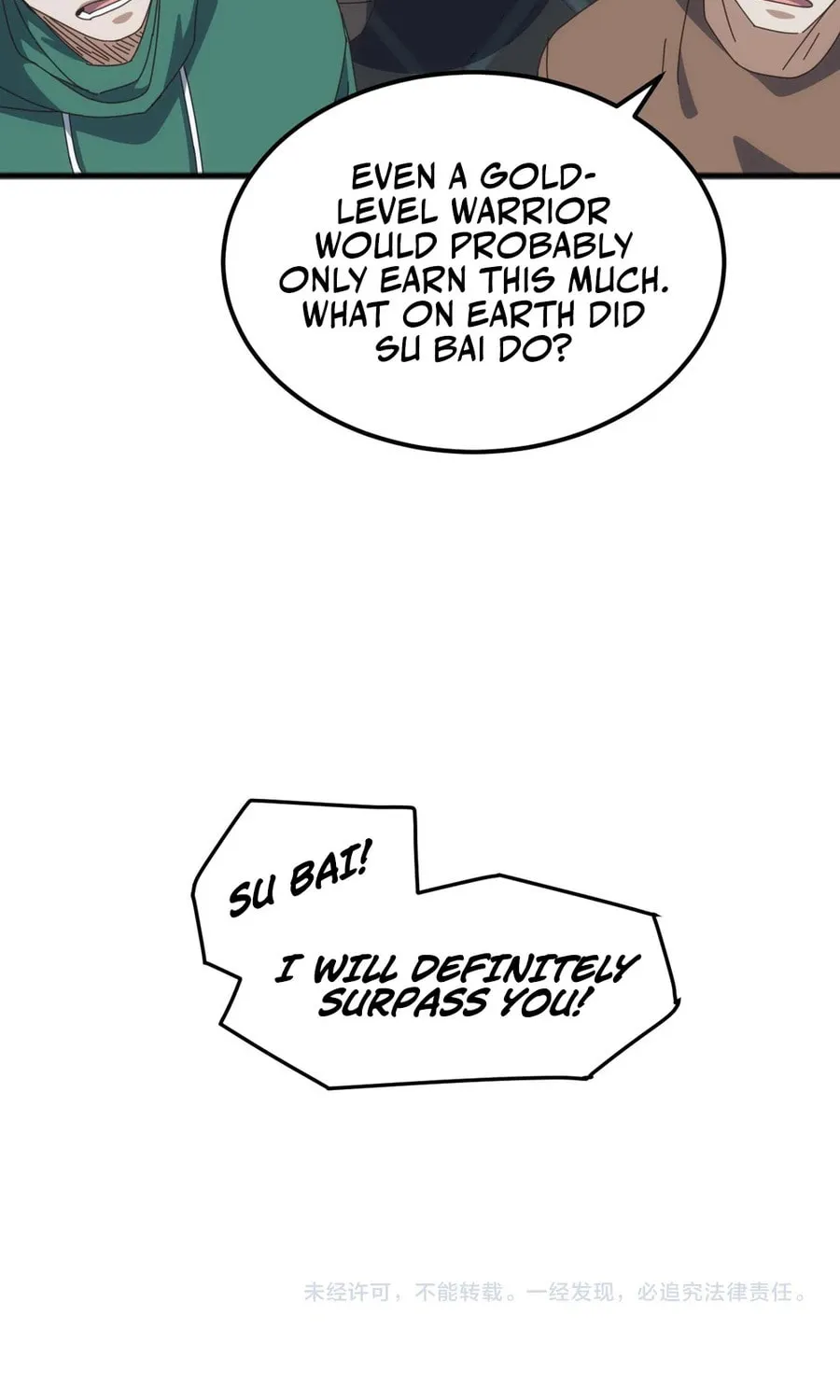 Domestication of Divine Beasts at the Beginning Chapter 24 page 86 - 