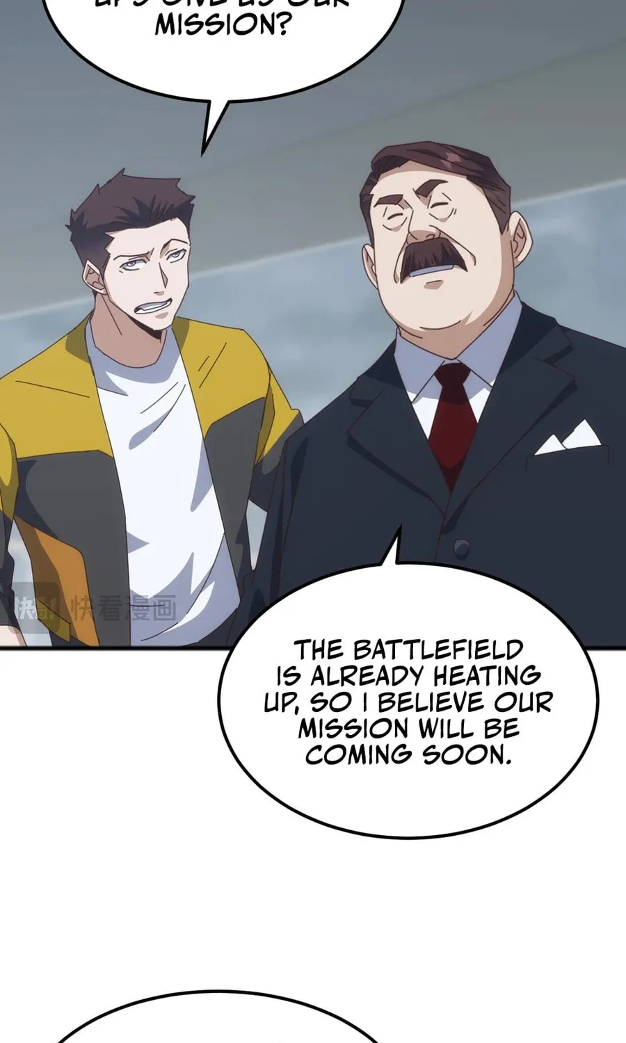Domestication of Divine Beasts at the Beginning Chapter 25 page 39 - 