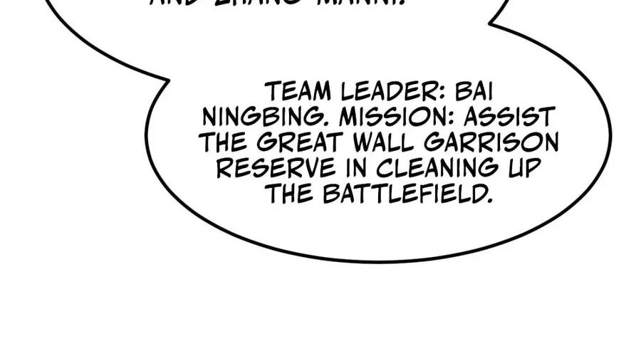 Domestication of Divine Beasts at the Beginning Chapter 25 page 44 - 
