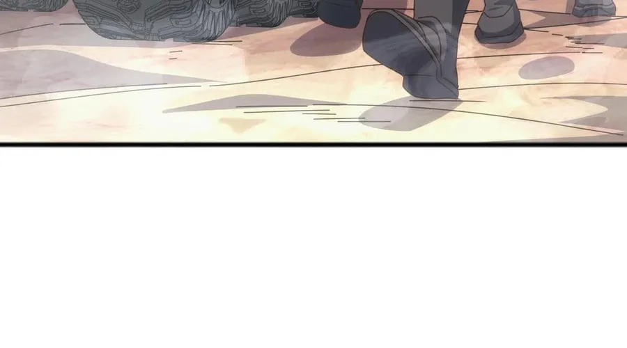 Domestication of Divine Beasts at the Beginning Chapter 25 page 72 - 