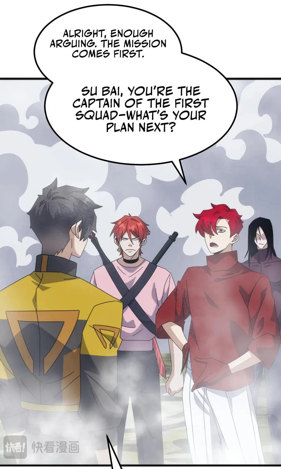Domestication of Divine Beasts at the Beginning Chapter 26 page 42 - 