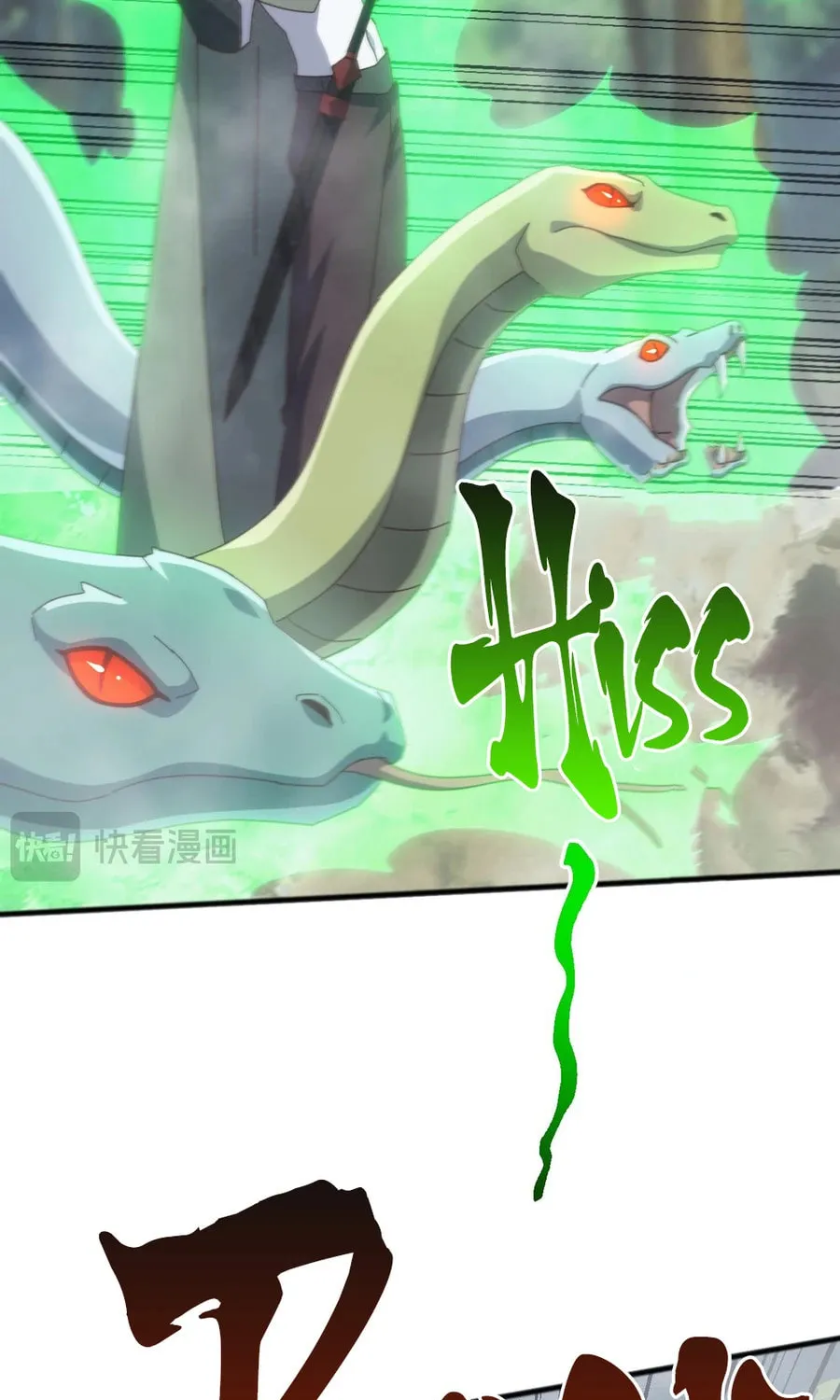 Domestication of Divine Beasts at the Beginning Chapter 26 page 77 - 