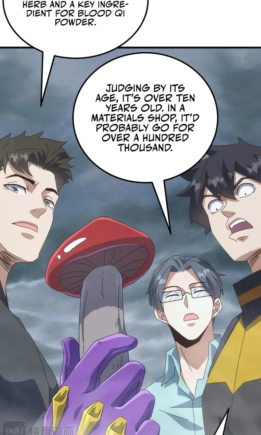 Domestication of Divine Beasts at the Beginning Chapter 26 page 9 - 