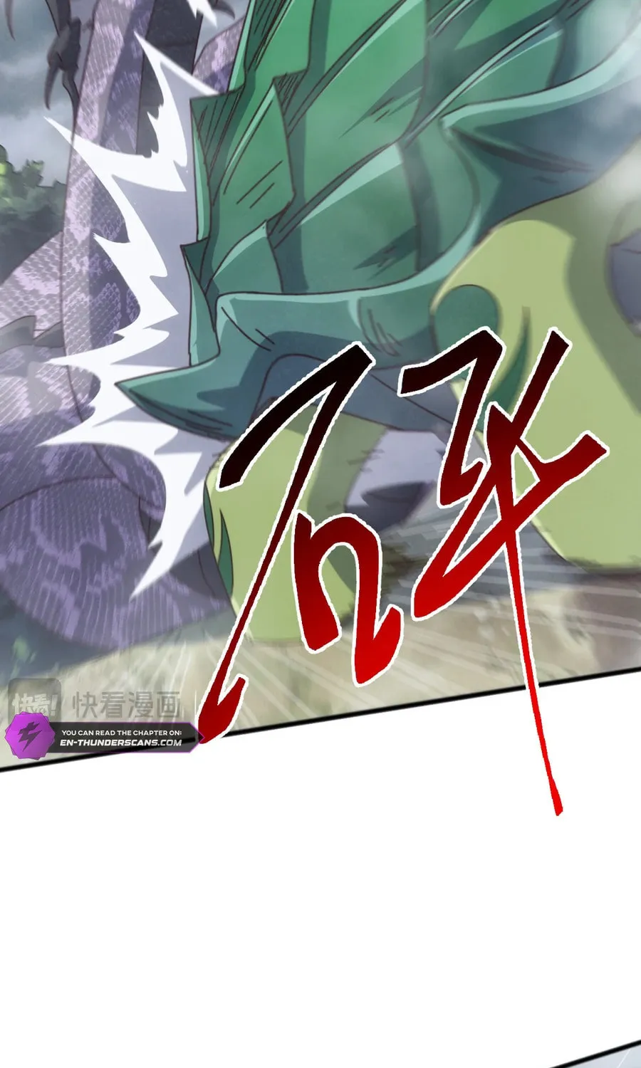 Domestication of Divine Beasts at the Beginning Chapter 27 page 25 - 