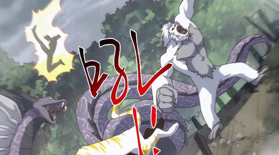 Domestication of Divine Beasts at the Beginning Chapter 27 page 28 - 