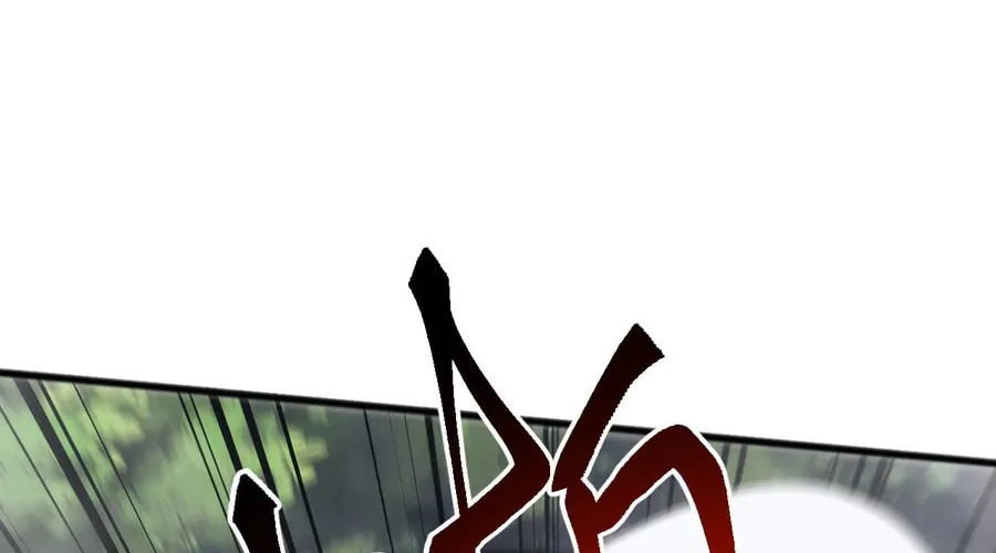 Domestication of Divine Beasts at the Beginning Chapter 27 page 4 - 