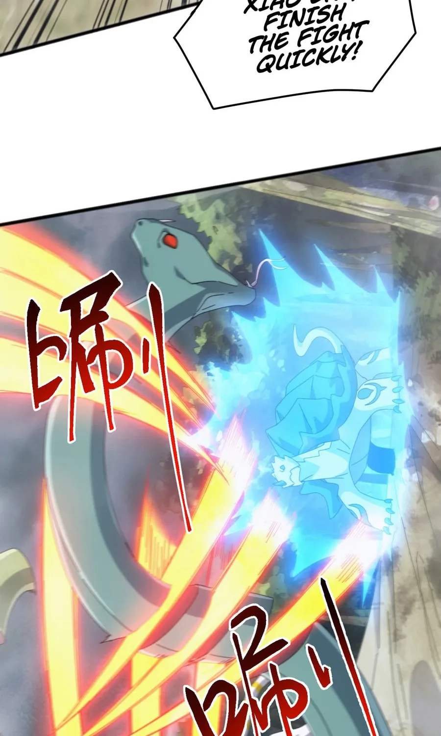 Domestication of Divine Beasts at the Beginning Chapter 27 page 6 - 
