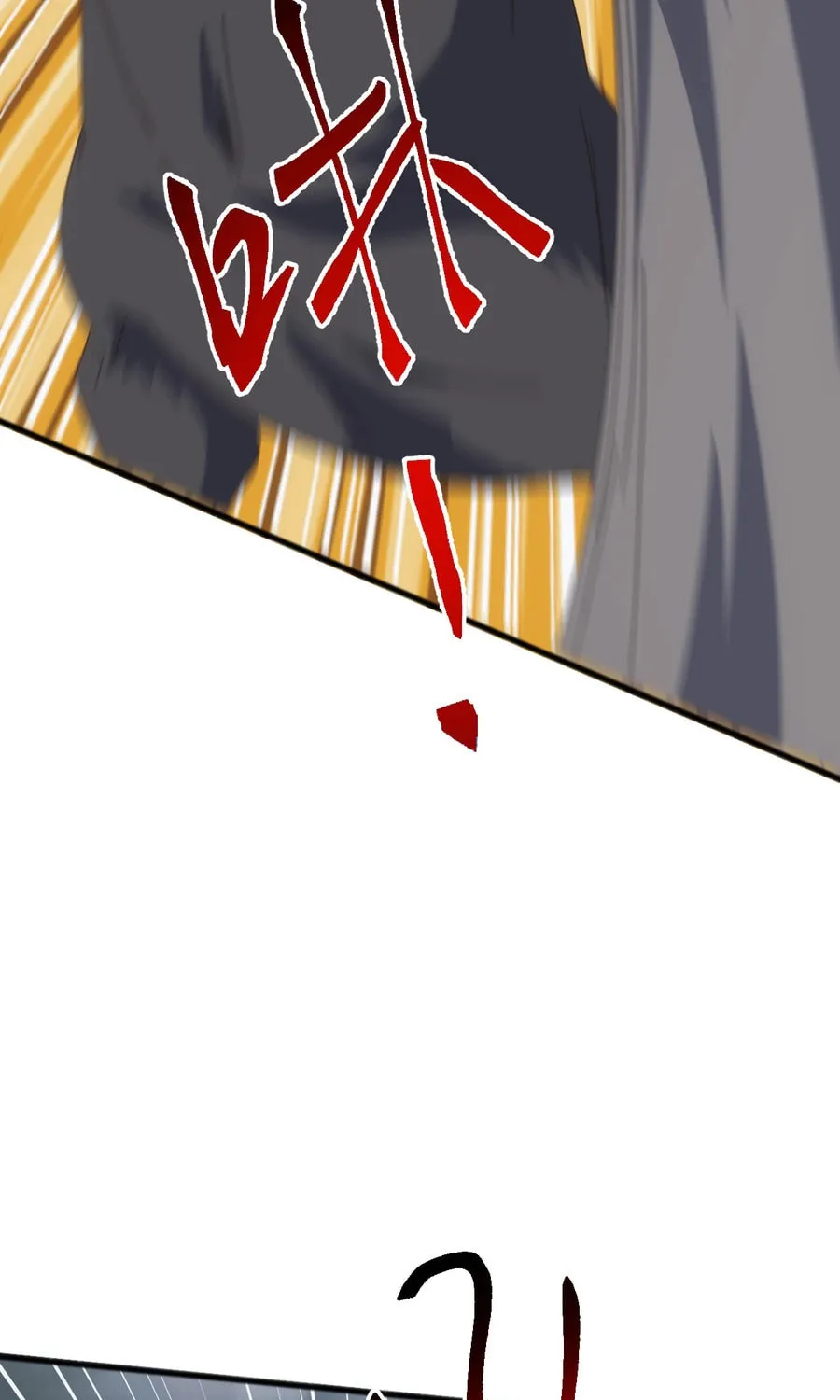 Domestication of Divine Beasts at the Beginning Chapter 27 page 57 - 