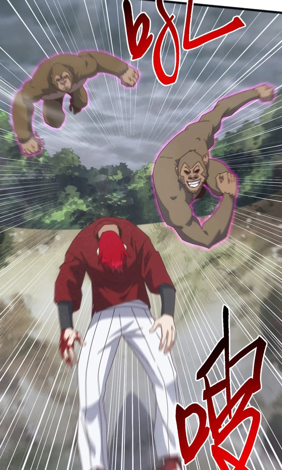 Domestication of Divine Beasts at the Beginning Chapter 27 page 58 - 