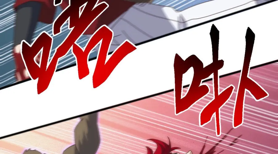 Domestication of Divine Beasts at the Beginning Chapter 27 page 60 - 
