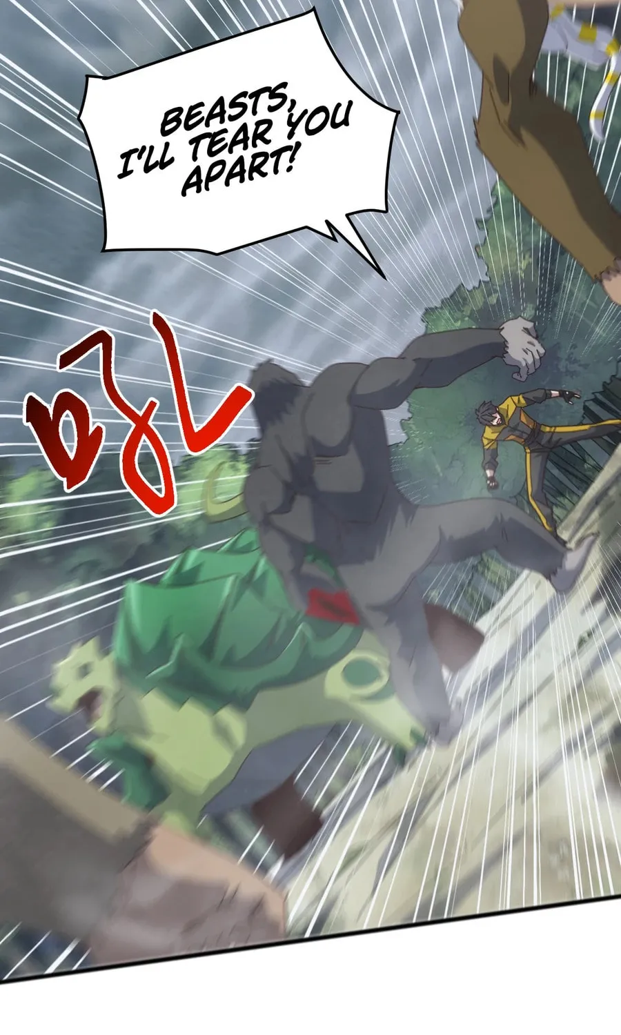 Domestication of Divine Beasts at the Beginning Chapter 27 page 74 - 