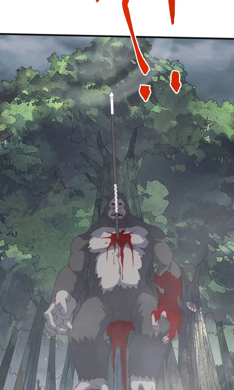 Domestication of Divine Beasts at the Beginning Chapter 27 page 82 - 