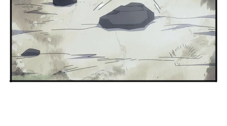 Domestication of Divine Beasts at the Beginning Chapter 28 page 24 - 