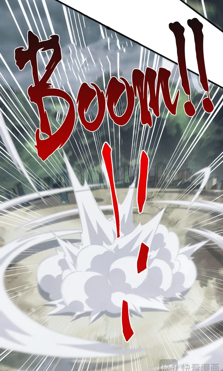Domestication of Divine Beasts at the Beginning Chapter 28 page 55 - 