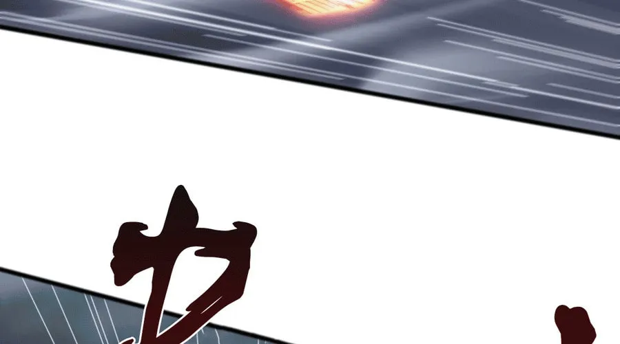 Domestication of Divine Beasts at the Beginning Chapter 28 page 60 - 