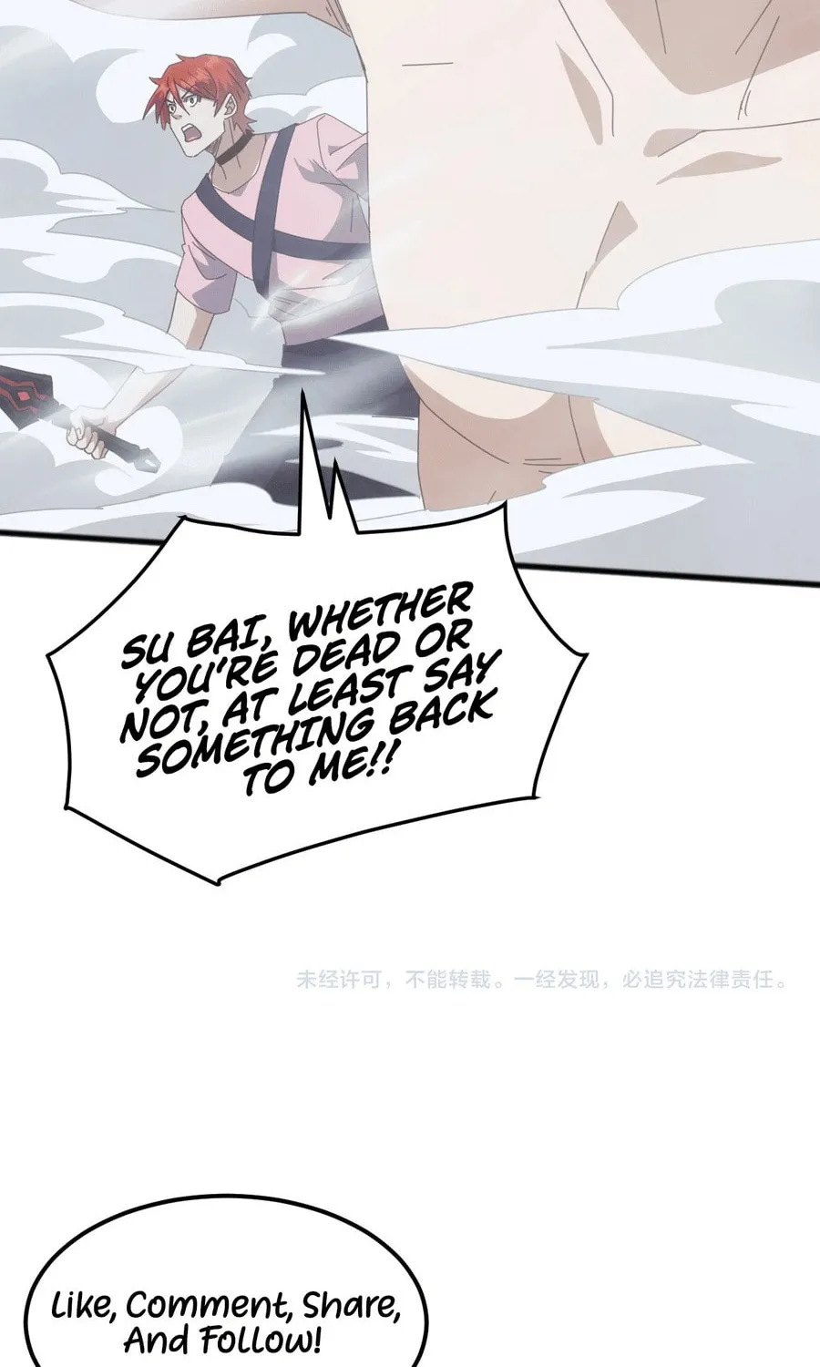 Domestication of Divine Beasts at the Beginning Chapter 28 page 82 - 