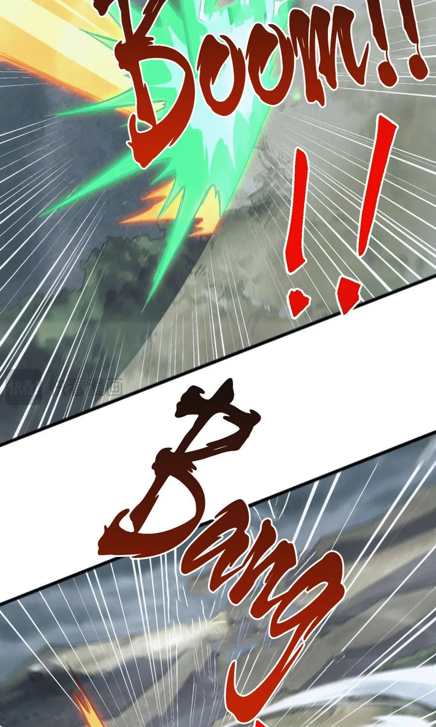 Domestication of Divine Beasts at the Beginning Chapter 29 page 17 - 