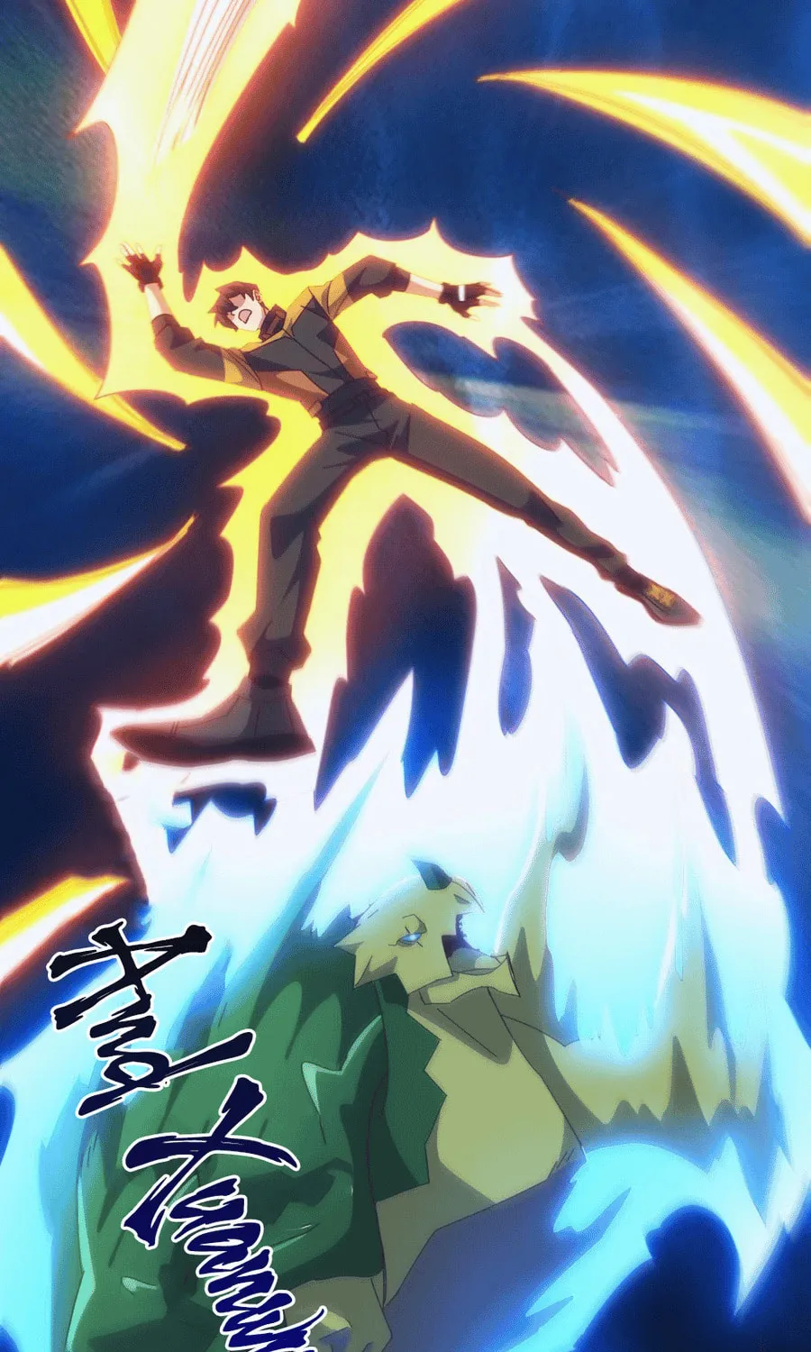 Domestication of Divine Beasts at the Beginning Chapter 29 page 27 - 