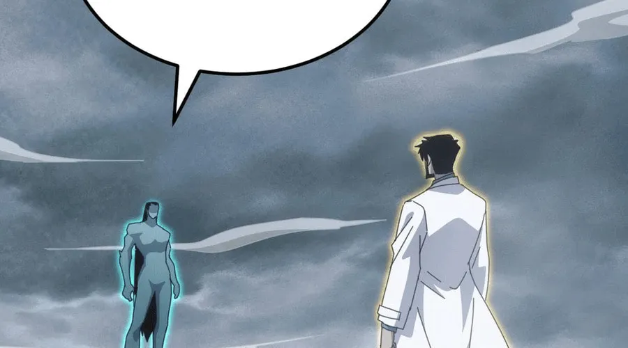 Domestication of Divine Beasts at the Beginning Chapter 29 page 76 - 