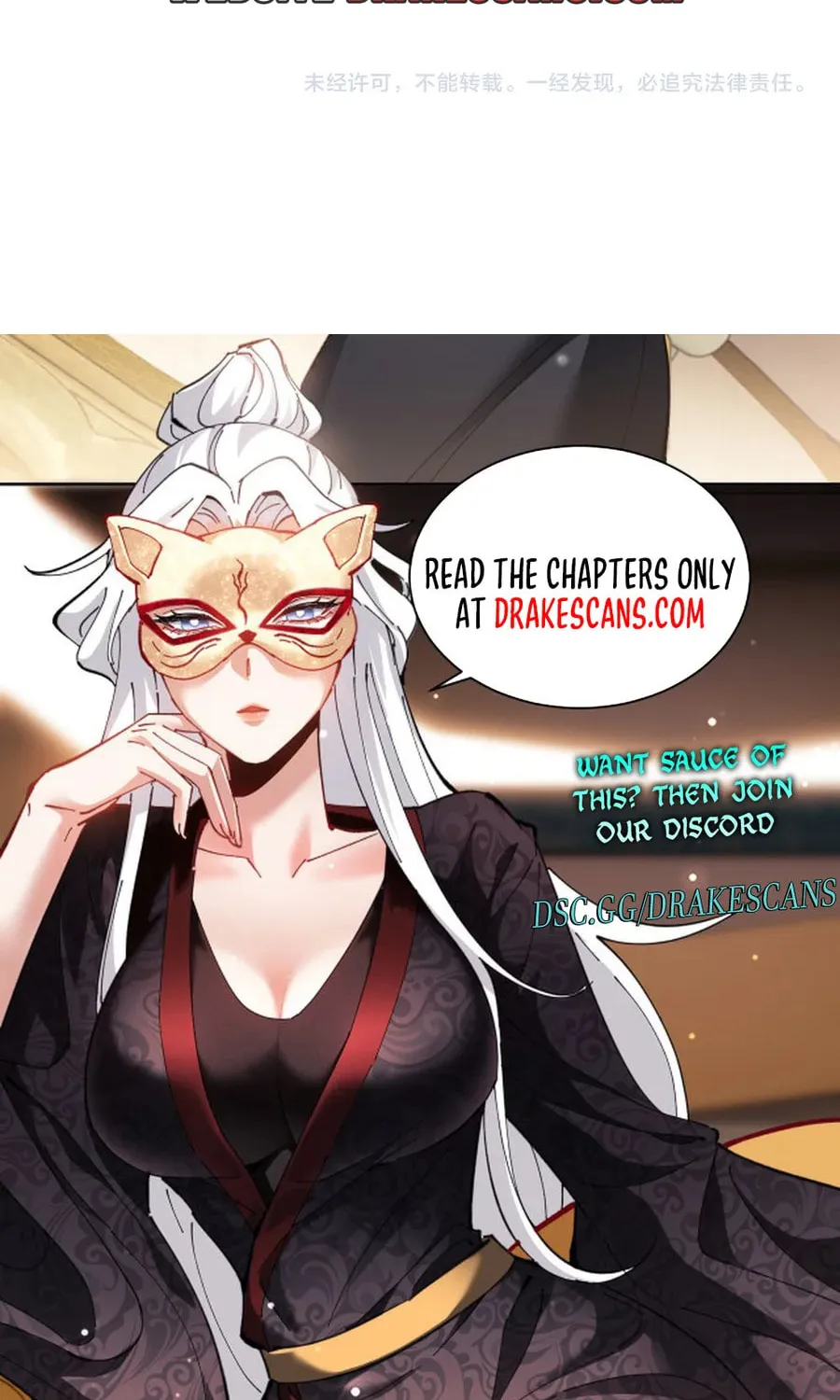 Domestication of Divine Beasts at the Beginning Chapter 3 page 107 - 