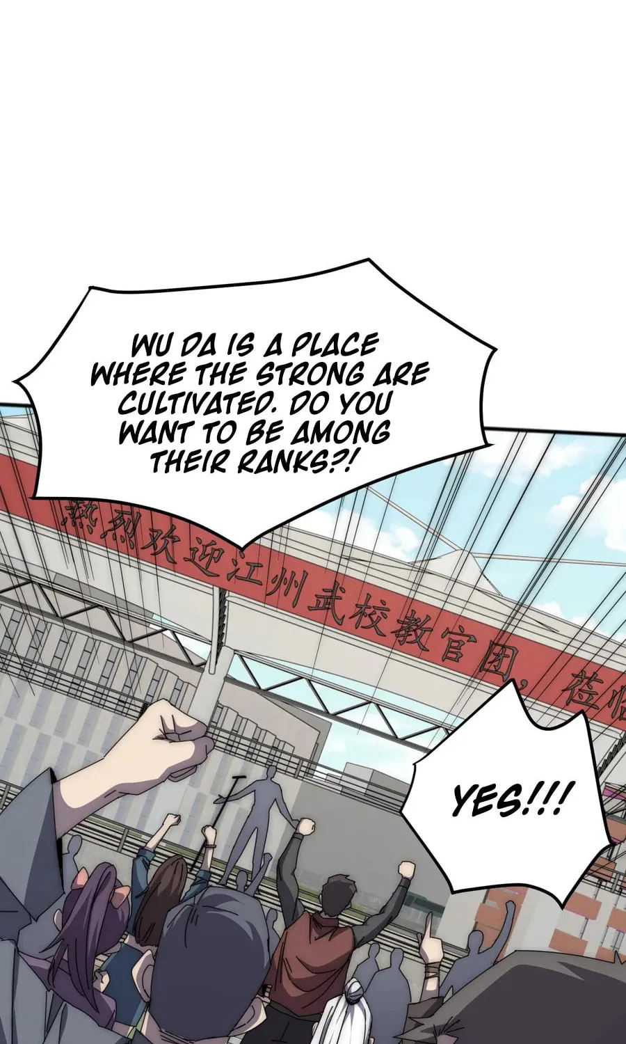 Domestication of Divine Beasts at the Beginning Chapter 3 page 12 - 