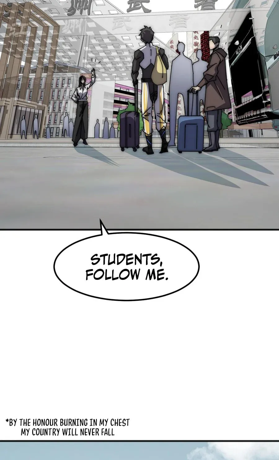 Domestication of Divine Beasts at the Beginning Chapter 3 page 21 - 