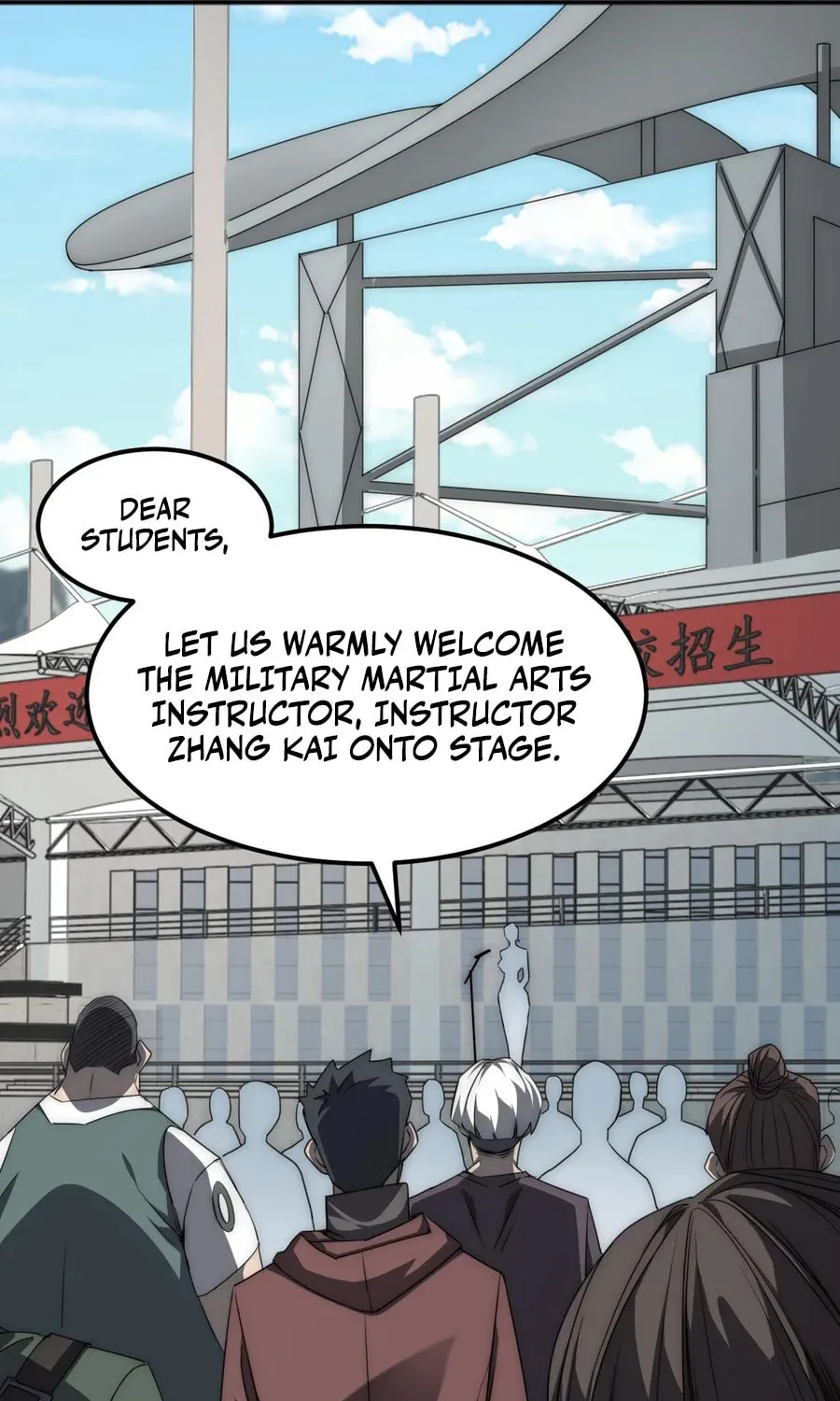 Domestication of Divine Beasts at the Beginning Chapter 3 page 4 - 
