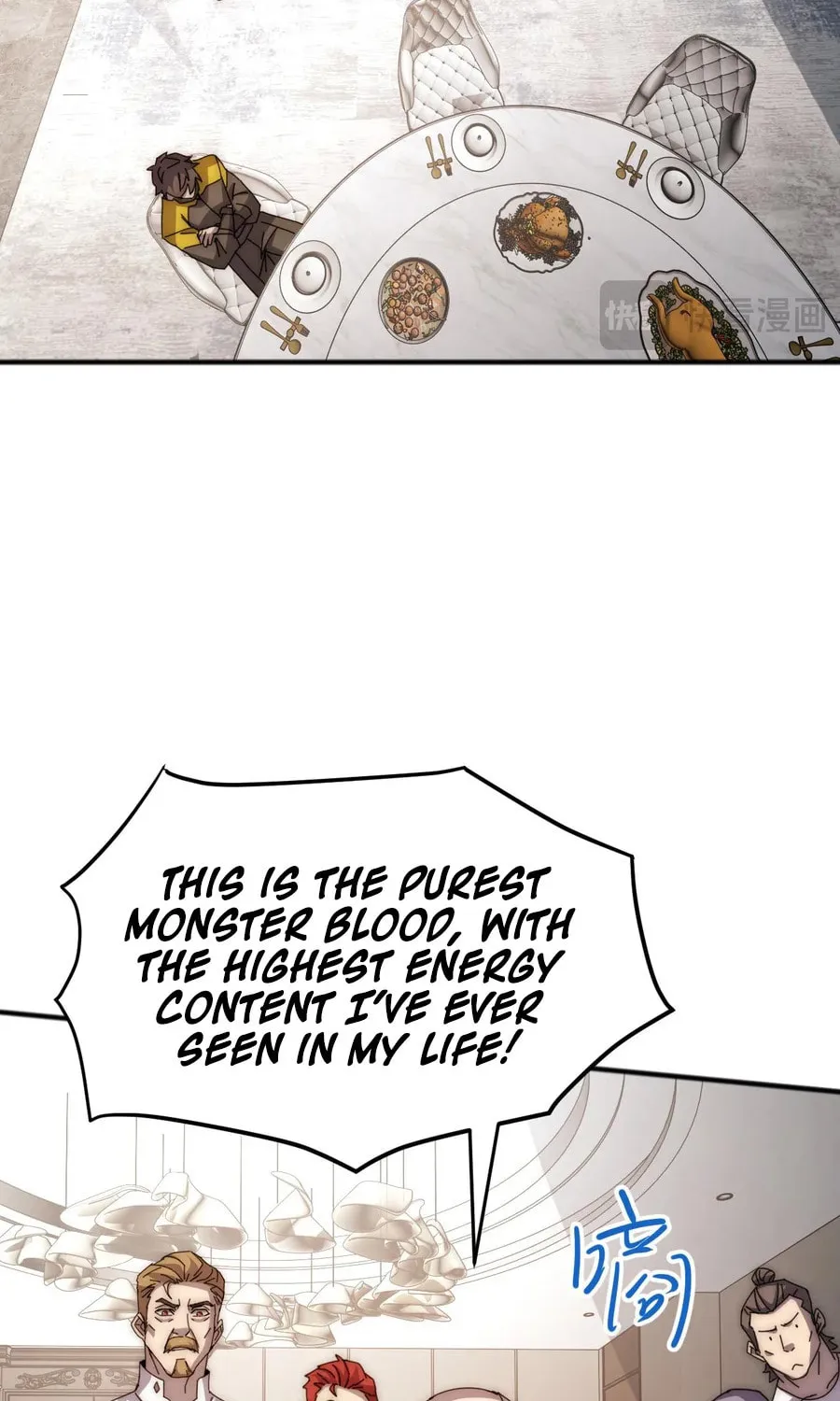 Domestication of Divine Beasts at the Beginning Chapter 3 page 87 - 