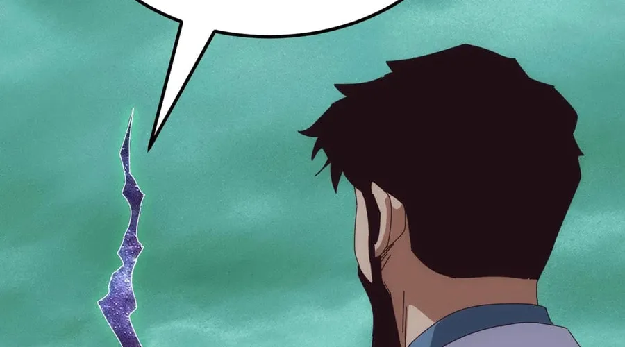 Domestication of Divine Beasts at the Beginning Chapter 30 page 20 - 