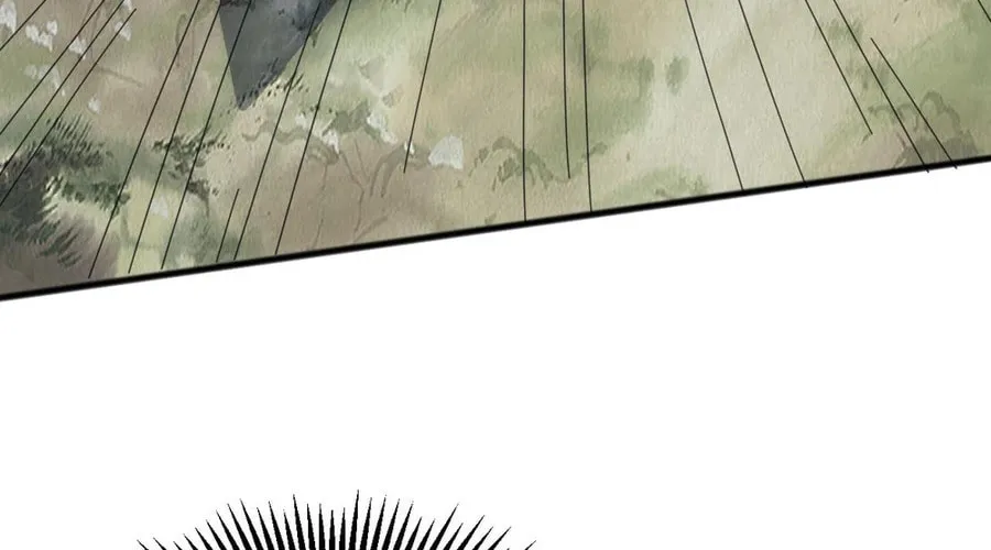 Domestication of Divine Beasts at the Beginning Chapter 31 page 72 - 