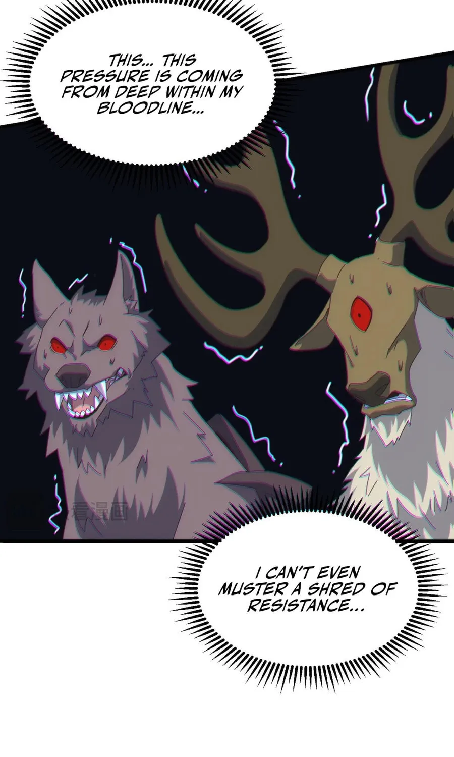Domestication of Divine Beasts at the Beginning Chapter 31 page 73 - 