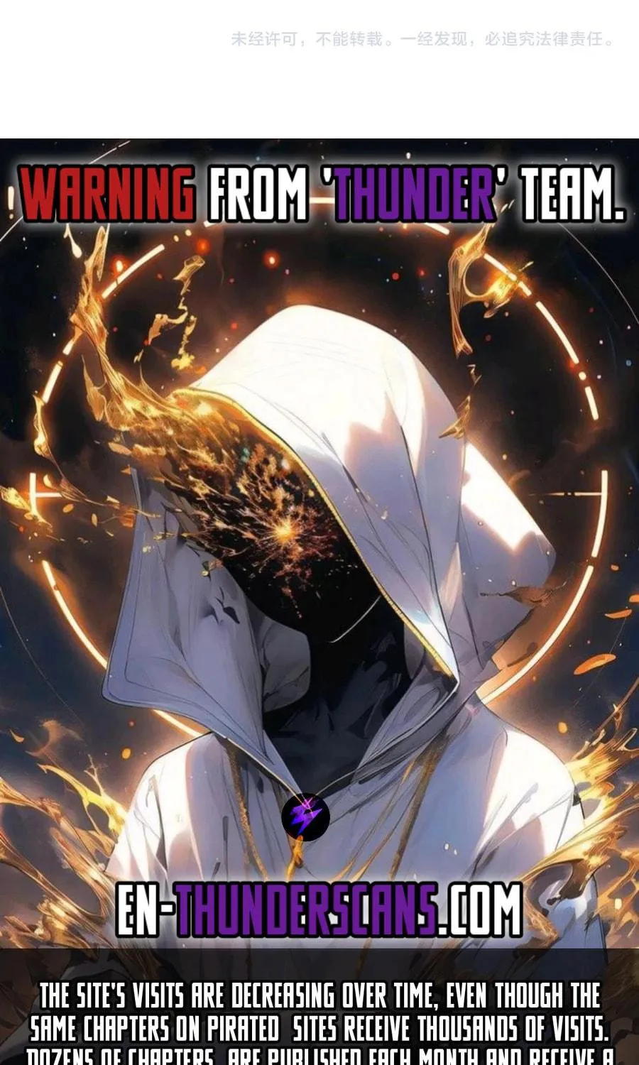 Domestication of Divine Beasts at the Beginning Chapter 31 page 81 - 
