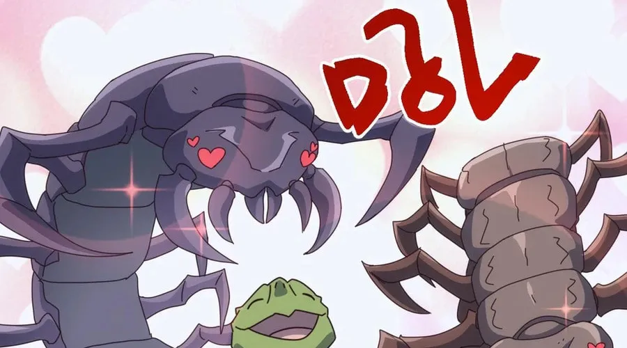 Domestication of Divine Beasts at the Beginning Chapter 32 page 24 - 