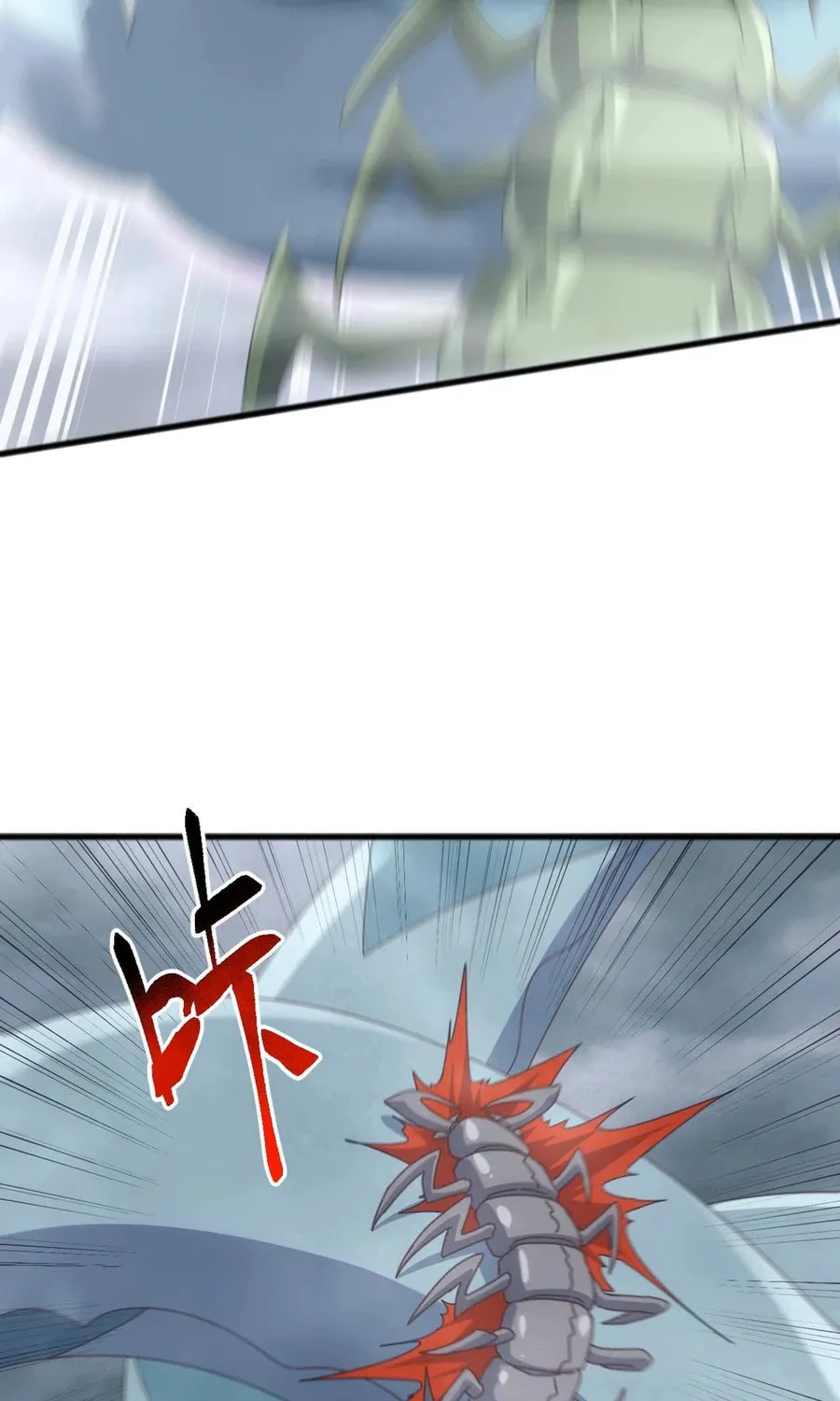 Domestication of Divine Beasts at the Beginning Chapter 32 page 50 - 