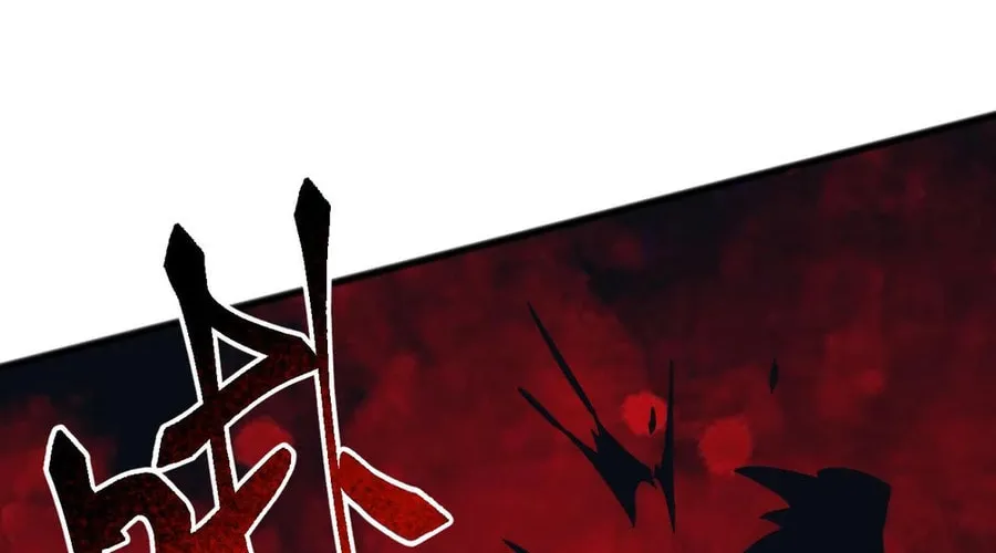 Domestication of Divine Beasts at the Beginning Chapter 32 page 52 - 