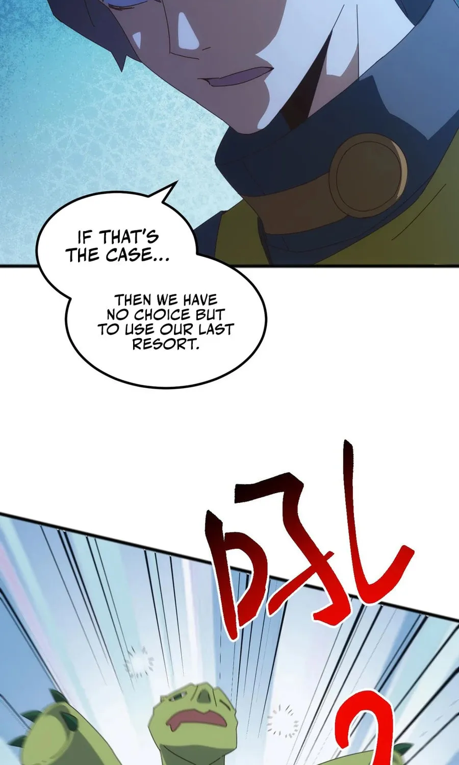 Domestication of Divine Beasts at the Beginning Chapter 32 page 71 - 