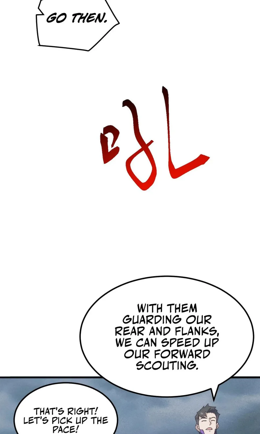 Domestication of Divine Beasts at the Beginning Chapter 32 page 10 - 