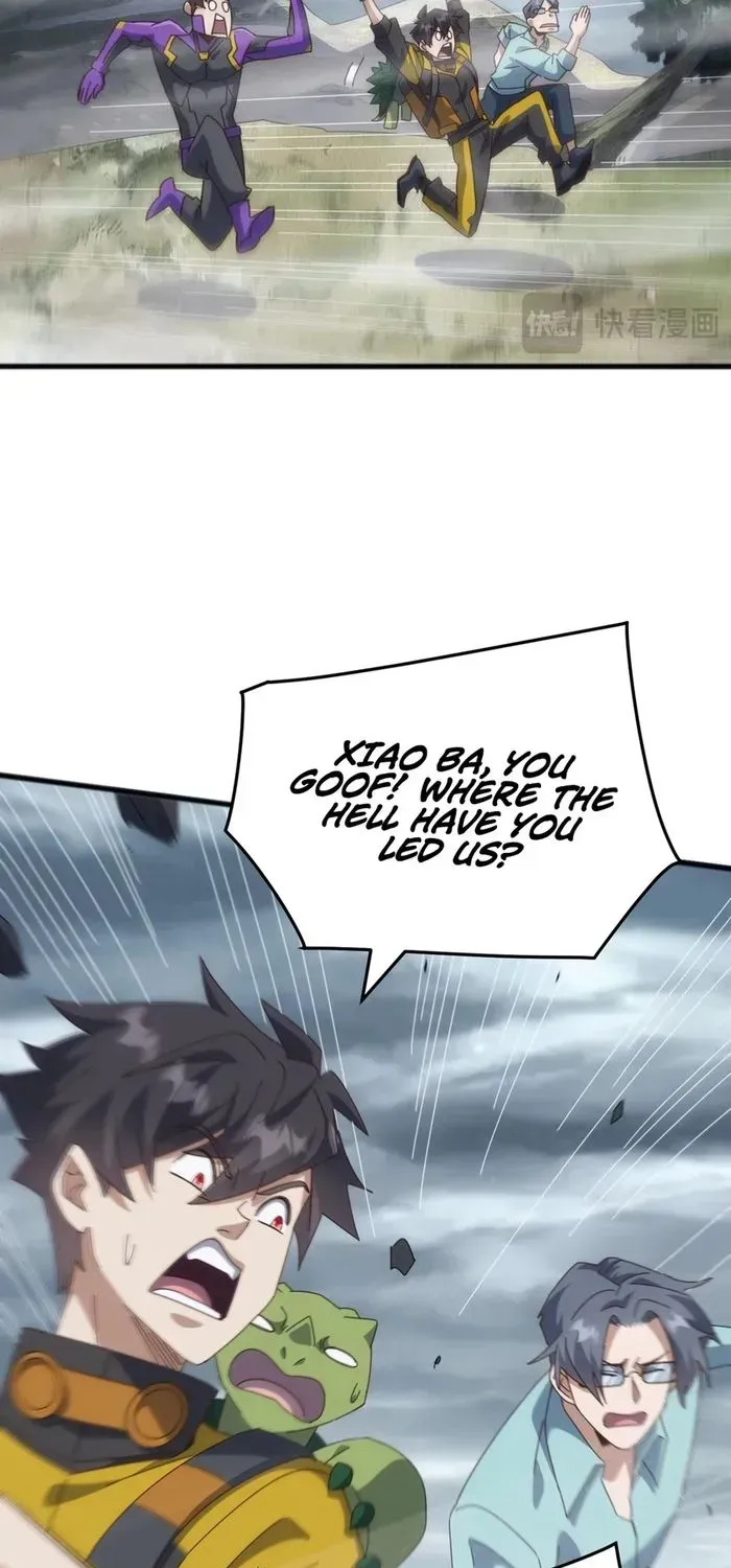 Domestication of Divine Beasts at the Beginning Chapter 33 page 12 - 